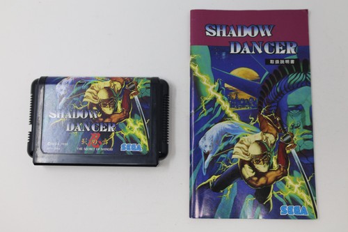 Shadow dancer sega - shadow,