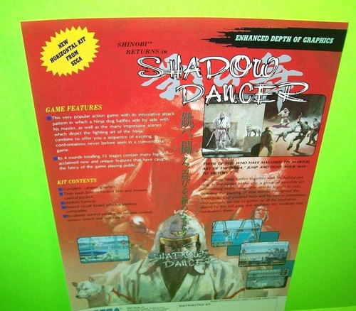 Shadow dancer arcade - shadow,